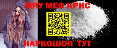 твердый Кумертау