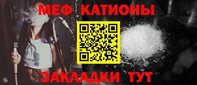 кокаин VHQ Кунгур