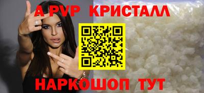 кокаин VHQ Кунгур