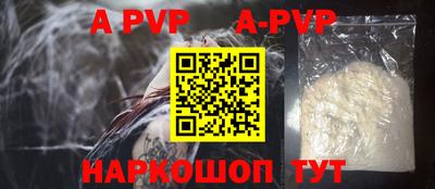 кокаин VHQ Кунгур