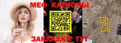 кокаин VHQ Кунгур