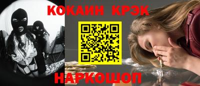 твердый Кумертау