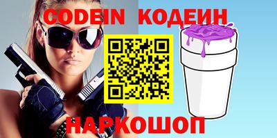 твердый Кумертау