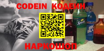 твердый Кумертау