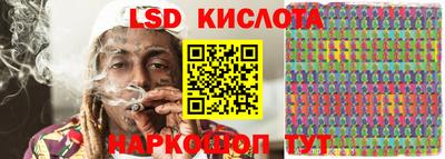 твердый Кумертау