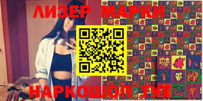 прущая мука Кулебаки