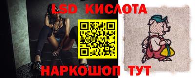 кокаин VHQ Кунгур