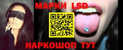прущая мука Кулебаки