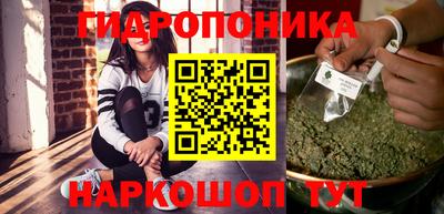 кокаин VHQ Кунгур