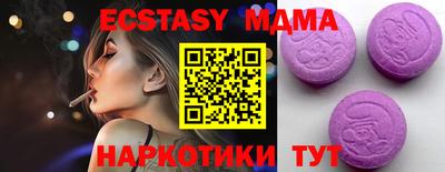 твердый Кумертау