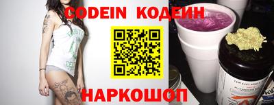 кокаин VHQ Кунгур