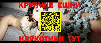 прущая мука Кулебаки