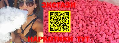 прущая мука Кулебаки