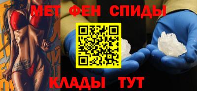 кокаин VHQ Кунгур
