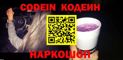 кокаин VHQ Кунгур