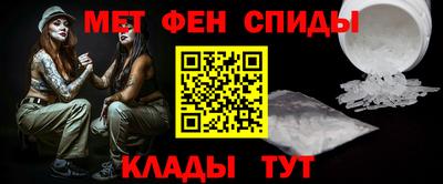кокаин VHQ Кунгур