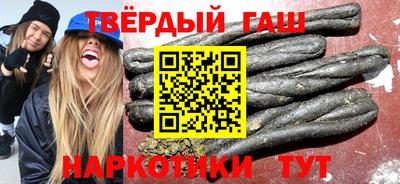прущая мука Кулебаки