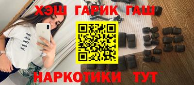 твердый Кумертау
