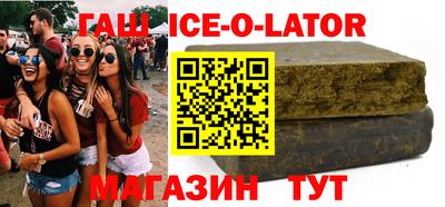 прущая мука Кулебаки