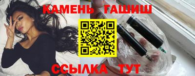 кокаин VHQ Кунгур