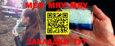 кокаин VHQ Кунгур