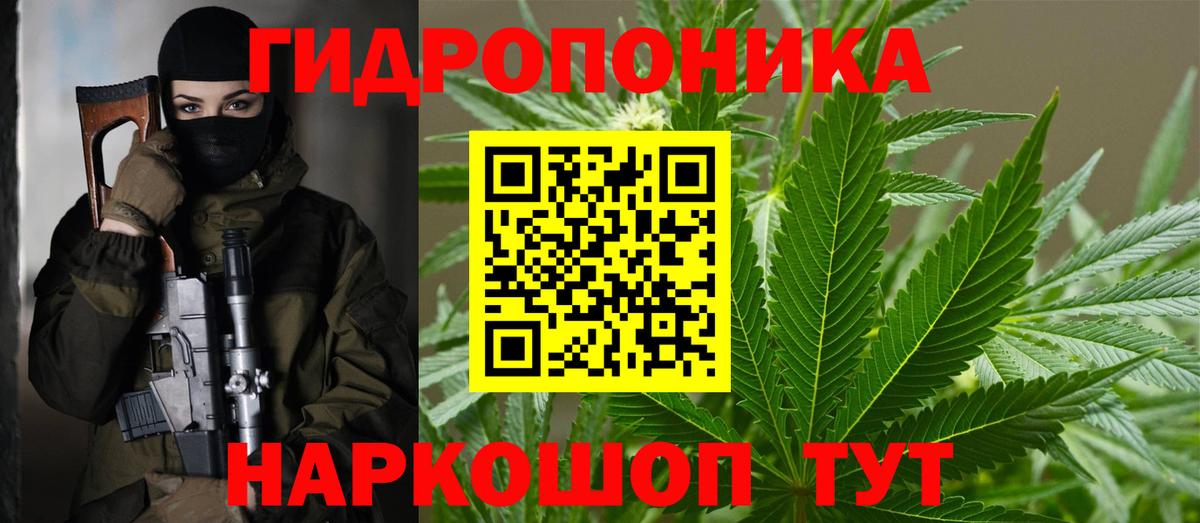 Канабис VHQ  Канабис SATIVA & INDICA  Вход с VPN  Холмск  Каннабис VHQ  Канабис LSD WEED 
